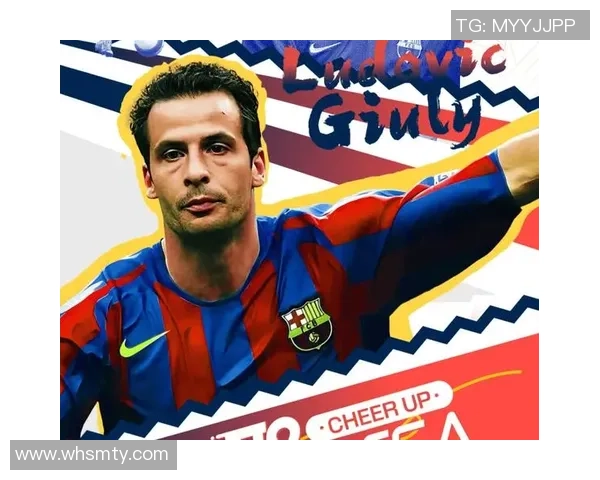 足球迷挑战猜球星身份游戏揭示球员独特特征与足球魅力 足球迷挑战猜球星身份游戏揭示球员独特特征与足球魅力