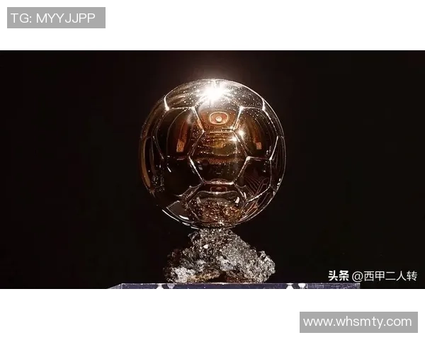 不同年代足球金球奖杯变迁与历史传奇的完美融合 不同年代足球金球奖杯变迁与历史传奇的完美融合