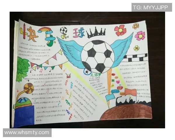 启动你的足球梦想:开启足球星卡收藏之旅 启动你的足球梦想:开启足球星卡收藏之旅