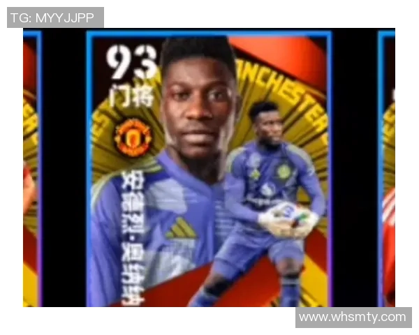 如何制作属于自己的实况足球球星卡及其制作步骤详解 如何制作属于自己的实况足球球星卡及其制作步骤详解