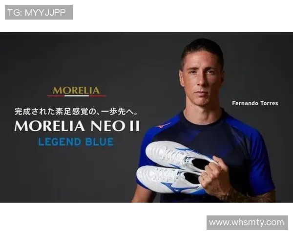 idraw足球鞋现身赛场 哪位足球明星成为品牌代言人