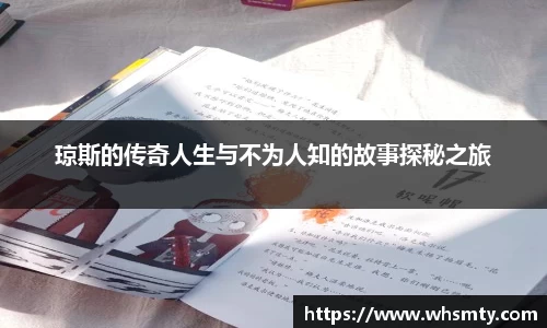 qy千亿官网