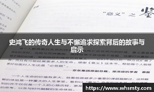 QY千亿国际