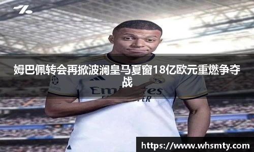 qy千亿官网