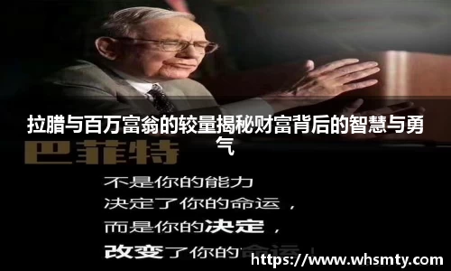 QY千亿国际