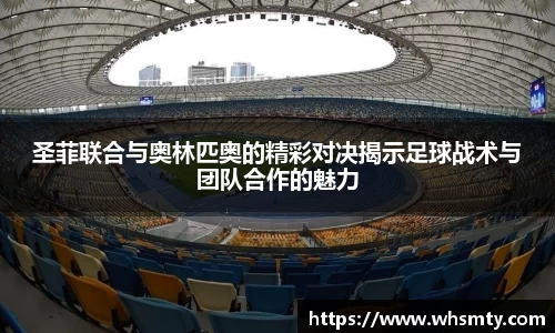 qy千亿官网