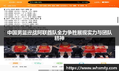 qy千亿官网