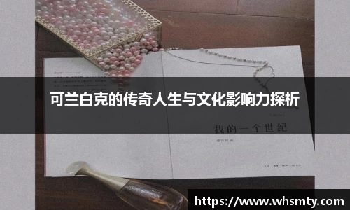 千亿国际娱乐