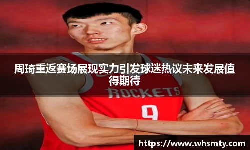 千亿国际娱乐