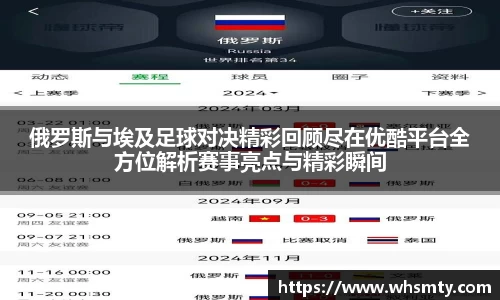 QY千亿国际