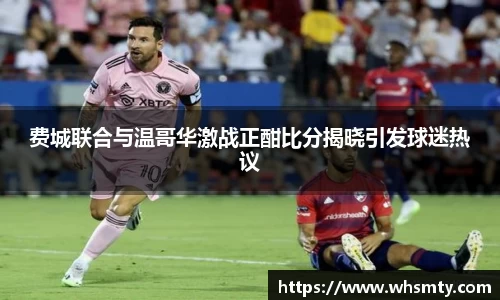 千亿国际