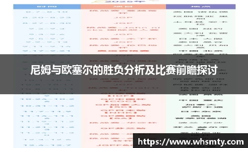 qy千亿官网