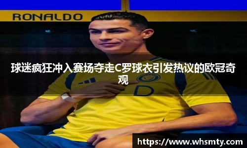 qy千亿官网