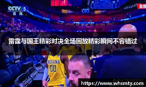 QY千亿国际